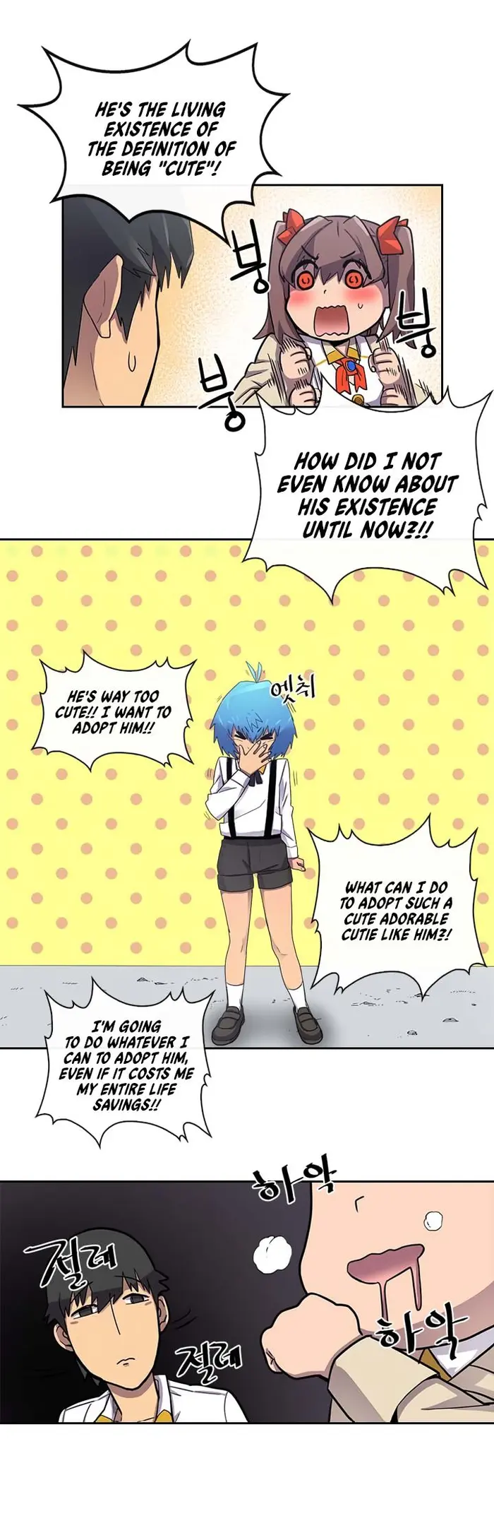 A Returner’s Magic Should Be Special Chapter 12 image 04_optimized